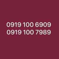 فروش خط رند همراه اول 1. فروش فوری دو خط رند 0919