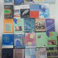 کتابهای دانشگاهی رشته زبان انگلیسی