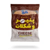 راننده خودروی نیسان یخچالدار