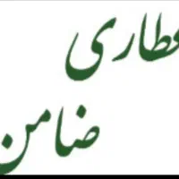 گلاب‌ ،سرکه ،ابلیمو،ابغوره سنتی ضمانتی کیفیت بالا