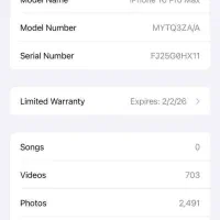 آیفون ۱۶پرو مکس IPhone 16pro Max|موبایل|همدان, |دیوار