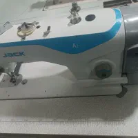 سلام دوستان ۴ عددa2