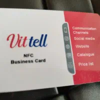 کارت ویزیت دیجیتال