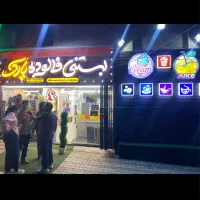 نیرو خانم جهت کار در کافه تریا