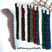 لباس و مانتو وجوراب|لباس|فردیس, شهرک هفده شهریور|دیوار