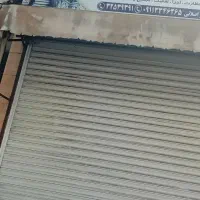 اجاره-مغازه-در-حمیدیان