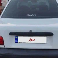 پراید 94