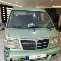 ون دلیکا فروش یا  معاوضه با خودرو سواری هم قیمت