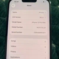 ایفون13پرومکس درحدنو|موبایل|دزفول, |دیوار