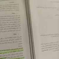 برنامه نویسی پایگاه داده|کتاب و مجله آموزشی|تهران, شهرک چیتگر|دیوار