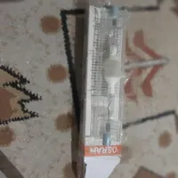 لامپ ۱۵۰ وات  اصل آلمان|لامپ و چراغ|کرمانشاه, |دیوار