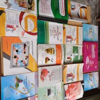 کتاب های دانشجویی