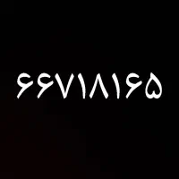 خط تلفن ثابت