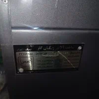 اجاق گاز طرح فر پایه دار