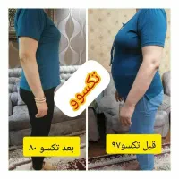 بامحصولات تکسو مثل الماس بدرخشید|آرایشی، بهداشتی، درمانی|سمنان, |دیوار