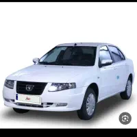 سمند خشک 1404