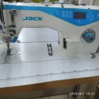 استخدام چرخکار،وسط کار،بسته بند