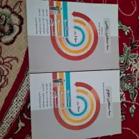 کتاب کمک اموزشی