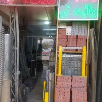 والپست ناودانی منقطع میلگردبستر منقطع وال پست