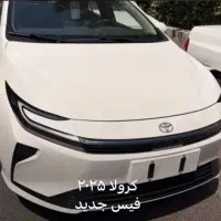 کرولا الیت فیس جدید ۲۰۲۵