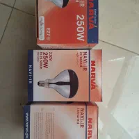 لامپ مادون قرمز ۲۵۰ وات