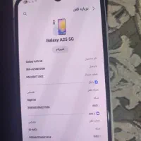 گوشی a25