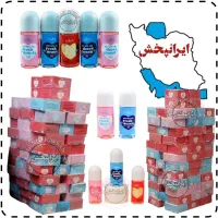 پد لاک پاک کن کرم عش فیکا رایا مام ادکلن چینه واکس