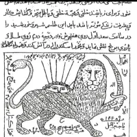 انواع کتاب دعا و....