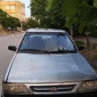 پرایددوگانه