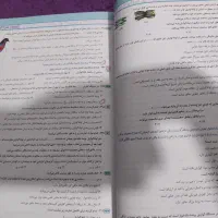 کتاب تست زیست جامع آی کیو+پاسخنامه|کتاب و مجله آموزشی|اهواز, شهرک دانشگاه|دیوار