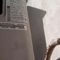 کولر گازی اسپیلت ال جی سرنا و گرما LG24000