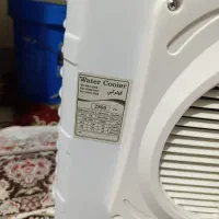 کولر