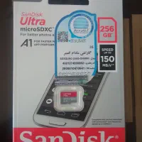 کارت حافظه256GB-سرعت 150MBps-کلاس 10