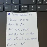 لپ تاپ  lenovo ideapd 320|رایانه همراه|مرزن‌آباد, |دیوار