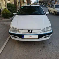 پارس سال مدل 1401