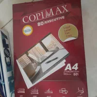 بسته های کاغذ A4 و A5