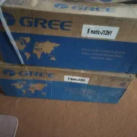 اسپلیت ۱۲ هزار گری اسماتیک (سری اول گری)