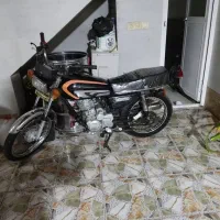 ۲۰۰همارو مدارک تکمیل انجین فابریک خود بوشهرم