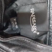 کت چرم|لباس|بیرجند, |دیوار