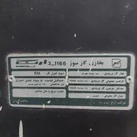 بخاری ارج|بخاری، هیتر، شومینه|قرچک, شهرک طلائیه|دیوار