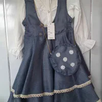 سرافان وبلوز