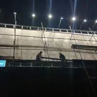 نصب داربست فلزی|خدمات پیشه و مهارت|کرج, مهرویلا جنوبی|دیوار