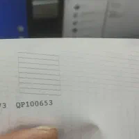 پرینتر جوهر افشان اپسون ۱۴۱۰|پرینتر، اسکنر، کپی، فکس|تهران, امام زاده حسن|دیوار