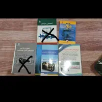 کتابهای کارشناسی و ارشد مهندسی برق و رشته فیزیک|کتاب و مجله آموزشی|تهران, شهرک شهید رجایی (کوی نوبنیاد)|دیوار