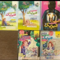 کتاب فیزیک پایه و دوازدهم رشته ریاضی خیلی سبز
