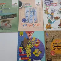 کتاب تست انسانی خیلی سبز مشاوران فرمول بیست