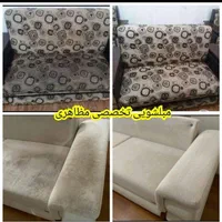 مبل شویی مظاهری|خدمات نظافت|محمدیه-قزوین, |دیوار