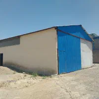 فروش مغازه تجاری و واحد صنعتی شهرک صنعتی ۲