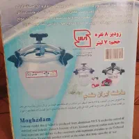 زودپز