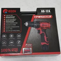 دریل شارژی ادون مدل AD-12A|ابزارآلات|یاسوج, |دیوار